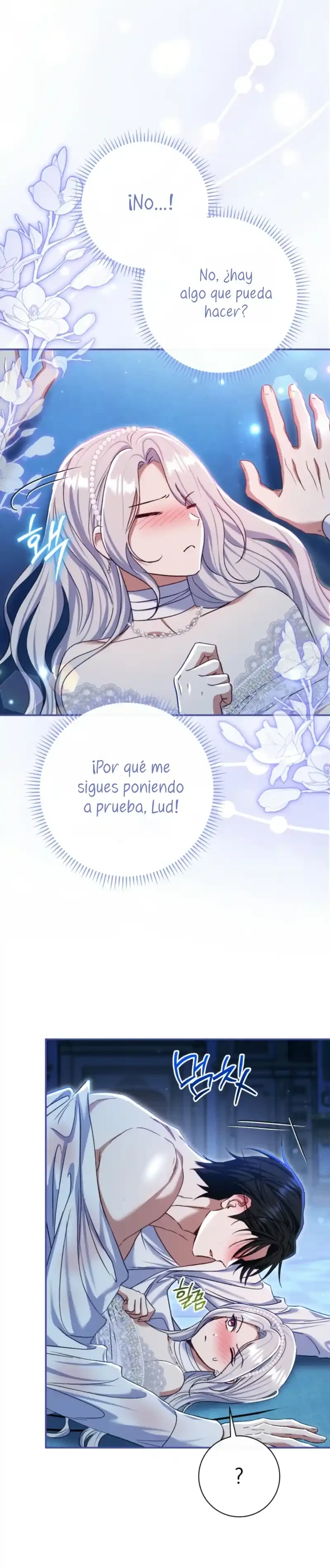 La Pareja Del Villano Es demasiado Perfecta Capitulo 77 página 13