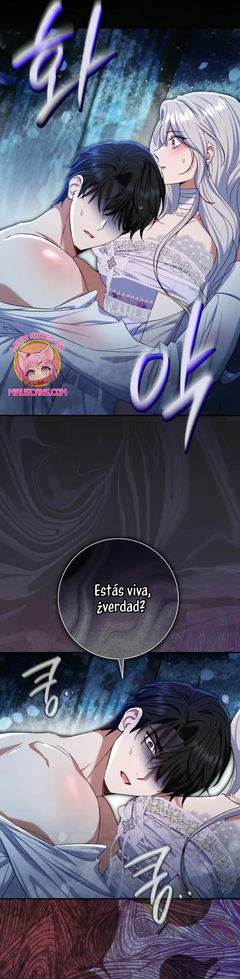 La Pareja Del Villano Es demasiado Perfecta Capitulo 77 página 15