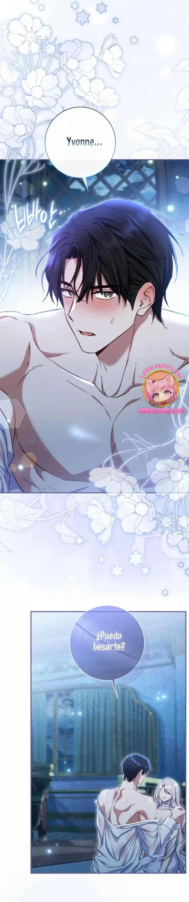 La Pareja Del Villano Es demasiado Perfecta Capitulo 77 página 23