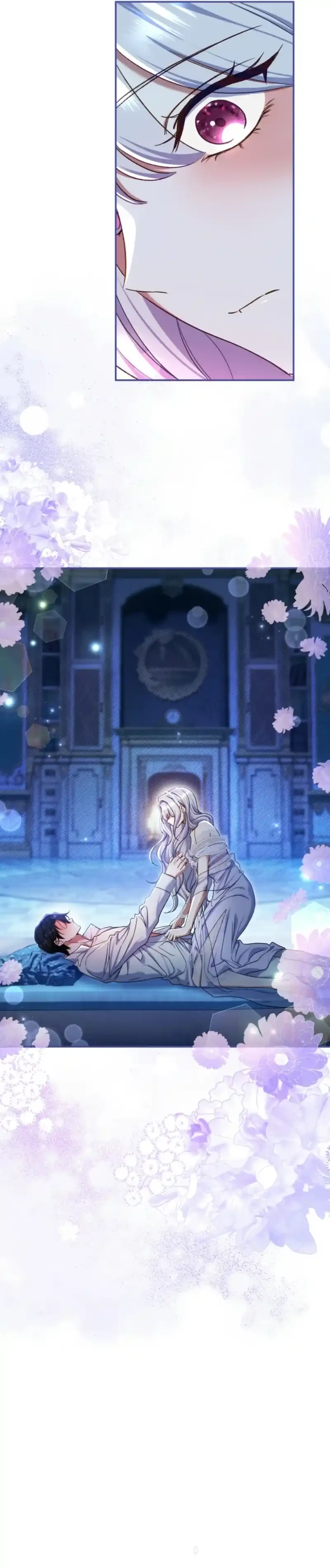 La Pareja Del Villano Es demasiado Perfecta Capitulo 77 página 7