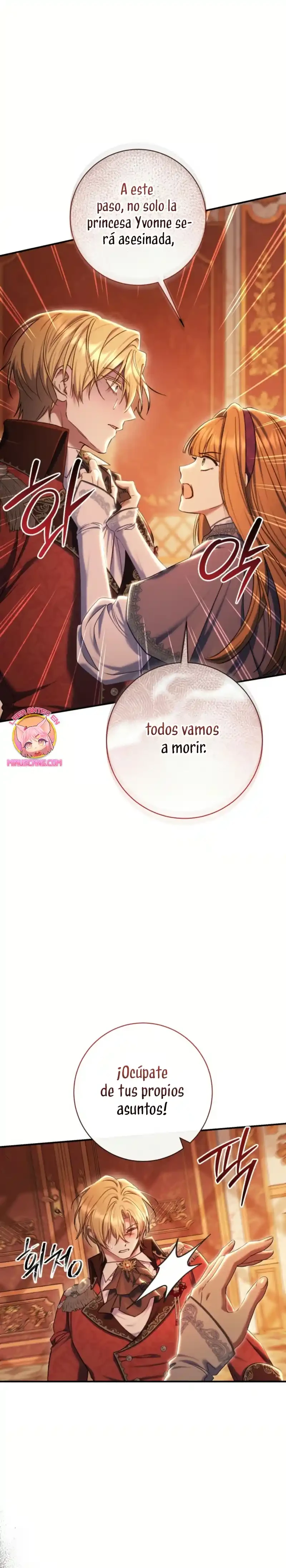 La Pareja Del Villano Es demasiado Perfecta Capitulo 83 página 25
