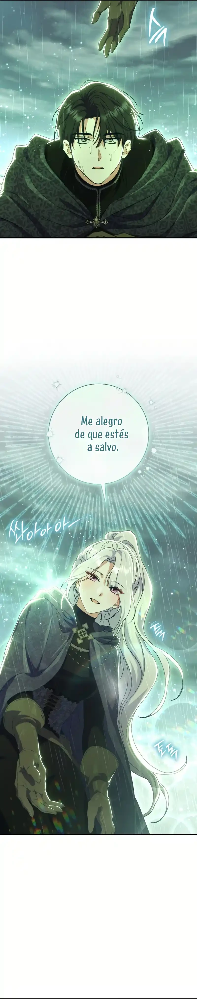 La Pareja Del Villano Es demasiado Perfecta Capitulo 85 página 11