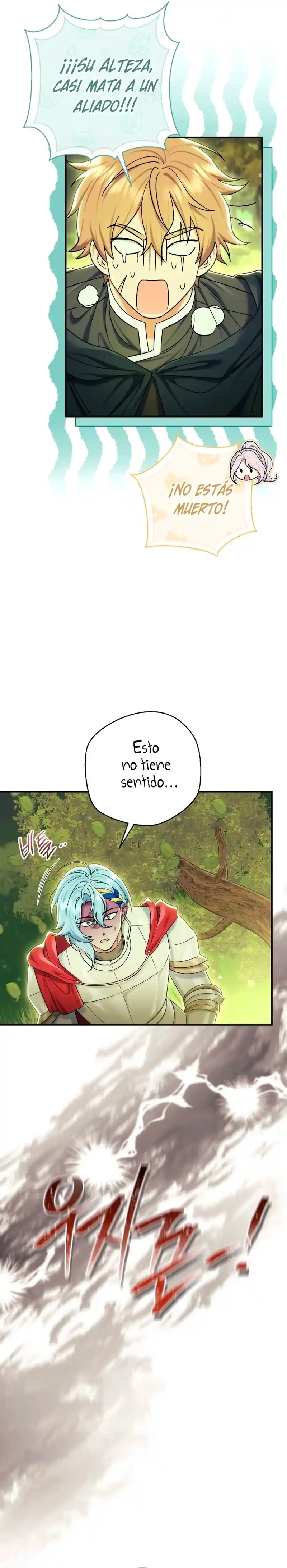 La Pareja Del Villano Es demasiado Perfecta Capitulo 86 página 5