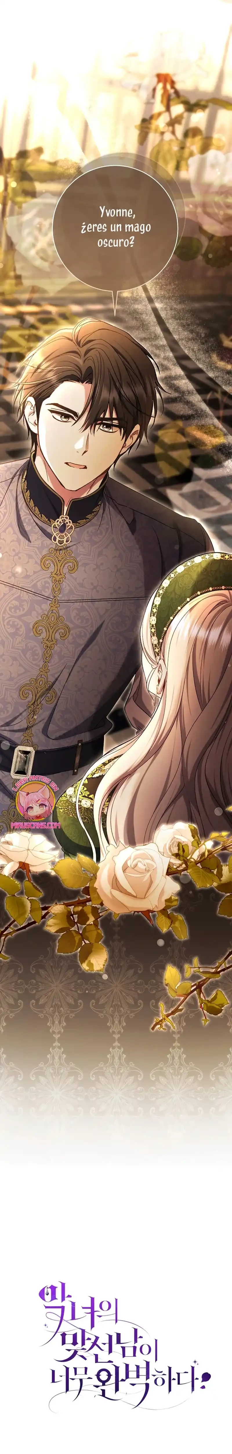 La Pareja Del Villano Es demasiado Perfecta Capitulo 88 página 36