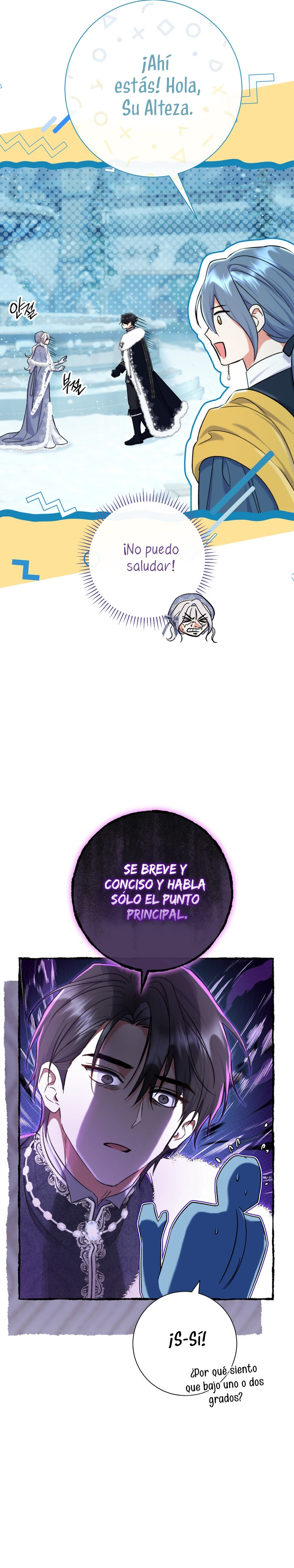 La Pareja Del Villano Es demasiado Perfecta Capitulo 91 página 22