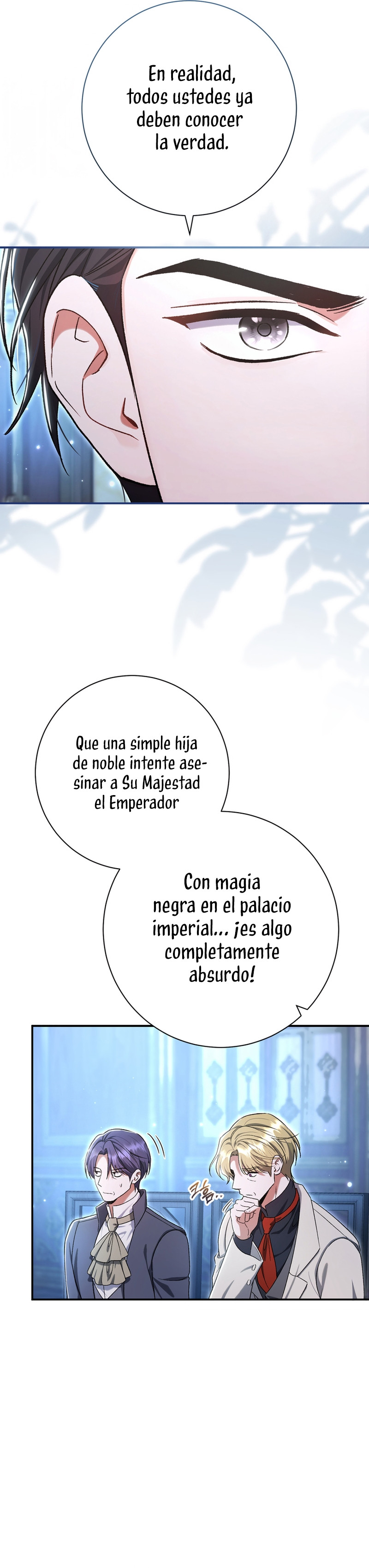 La Pareja Del Villano Es demasiado Perfecta Capitulo 92 página 16