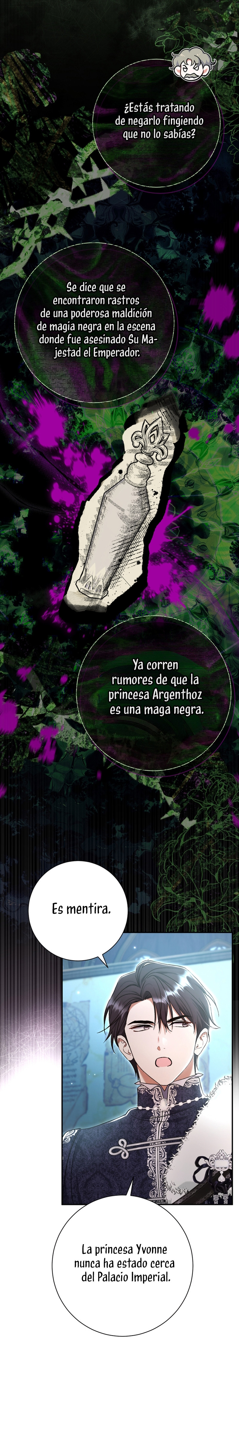 La Pareja Del Villano Es demasiado Perfecta Capitulo 92 página 6