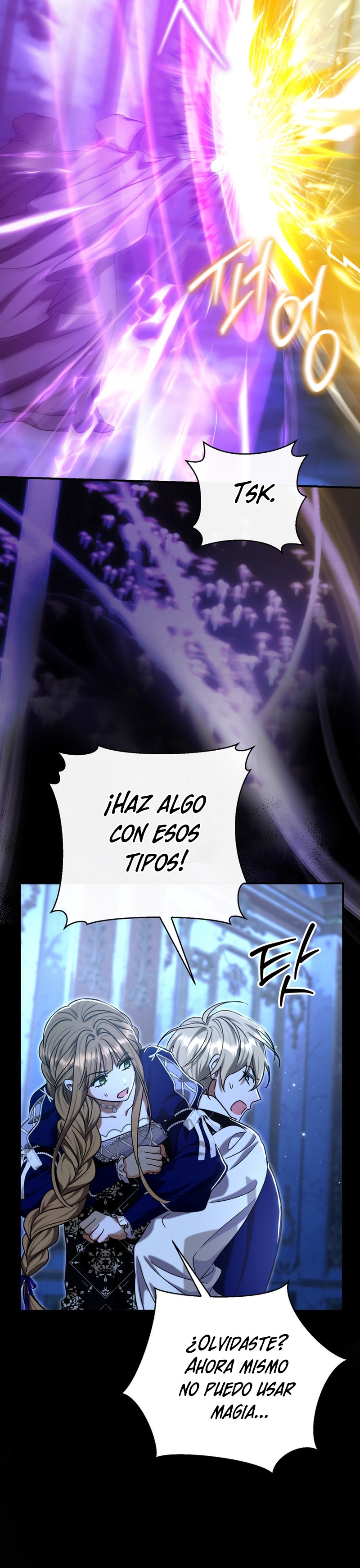 La Pareja Del Villano Es demasiado Perfecta Capitulo 93 página 35