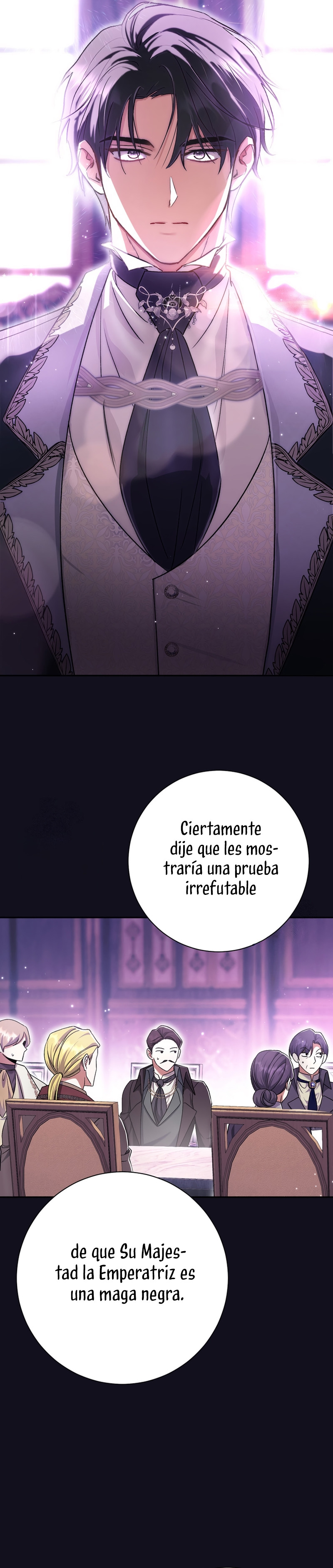 La Pareja Del Villano Es demasiado Perfecta Capitulo 99 página 4