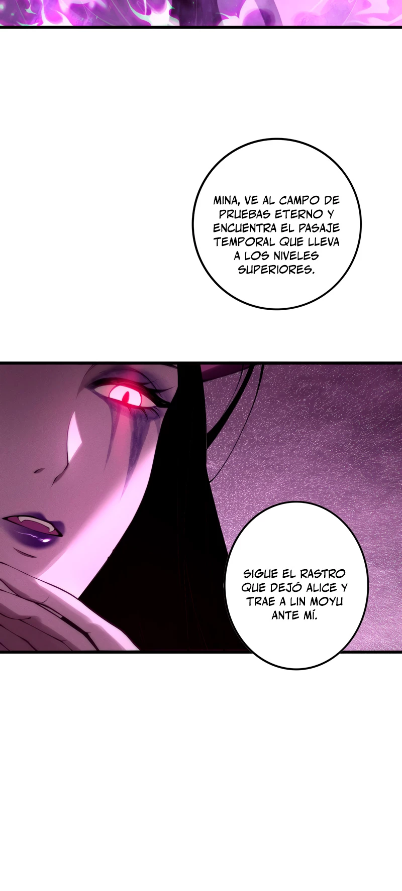 ¡Nigromante¡, ¡Yo soy la plaga! Capitulo 121 página 11