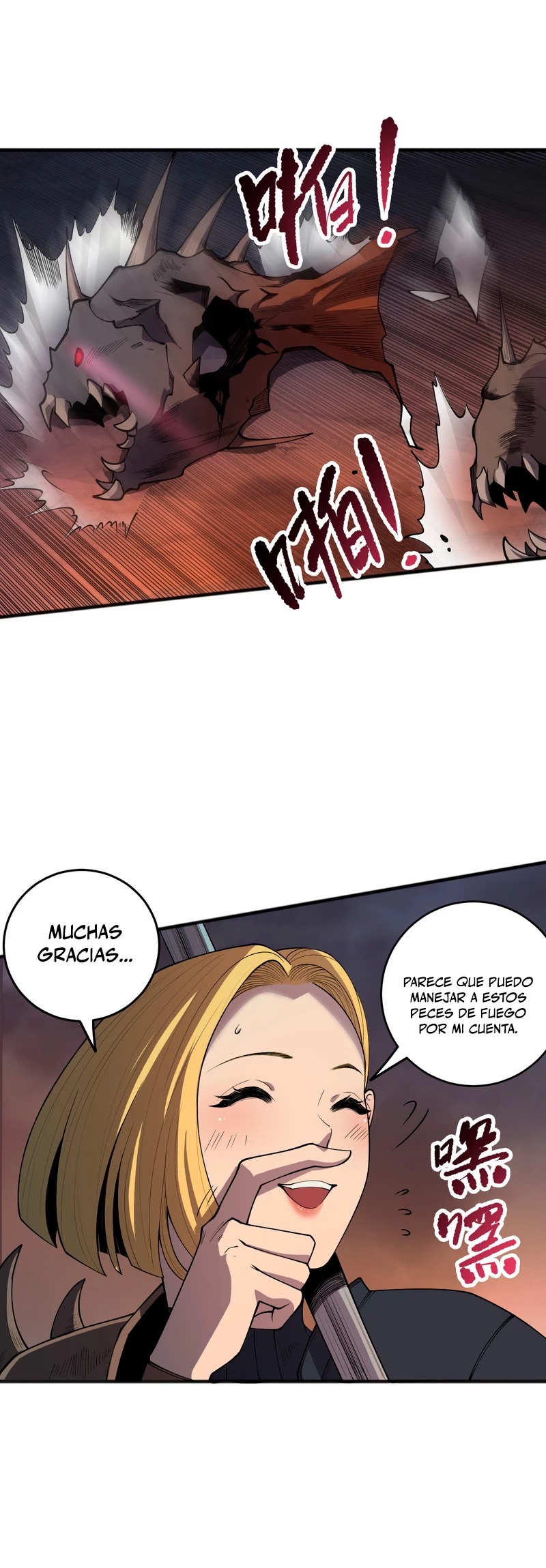 ¡Nigromante¡, ¡Yo soy la plaga! Capitulo 128 página 21