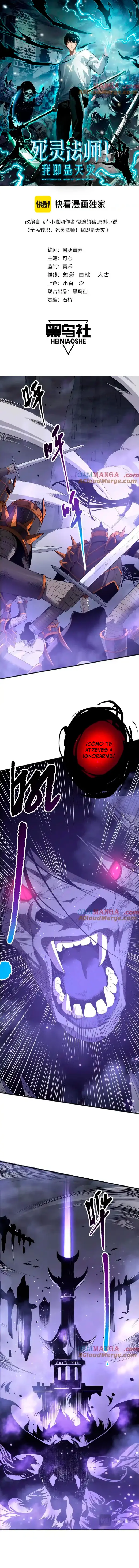 ¡Nigromante¡, ¡Yo soy la plaga! Capitulo 154 página 2