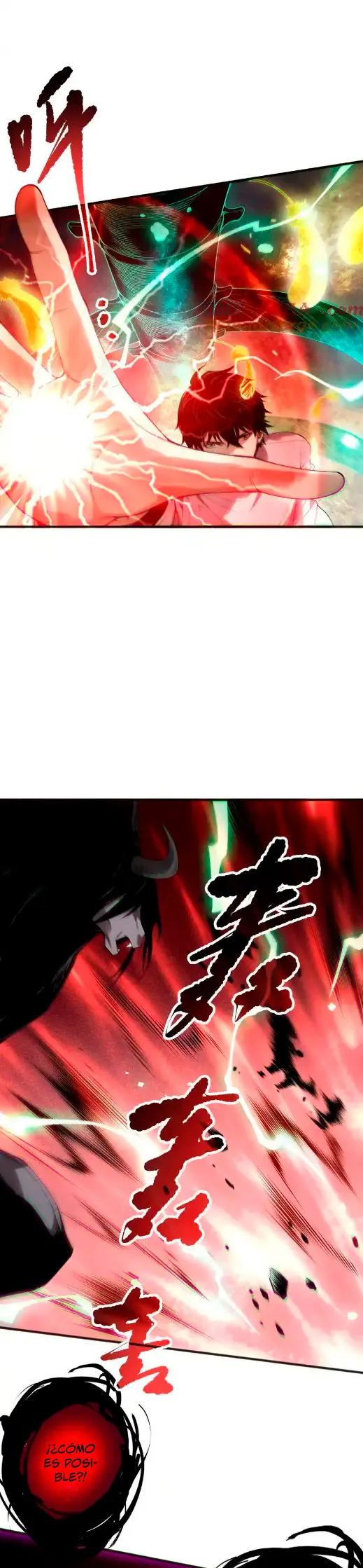 ¡Nigromante¡, ¡Yo soy la plaga! Capitulo 154 página 4