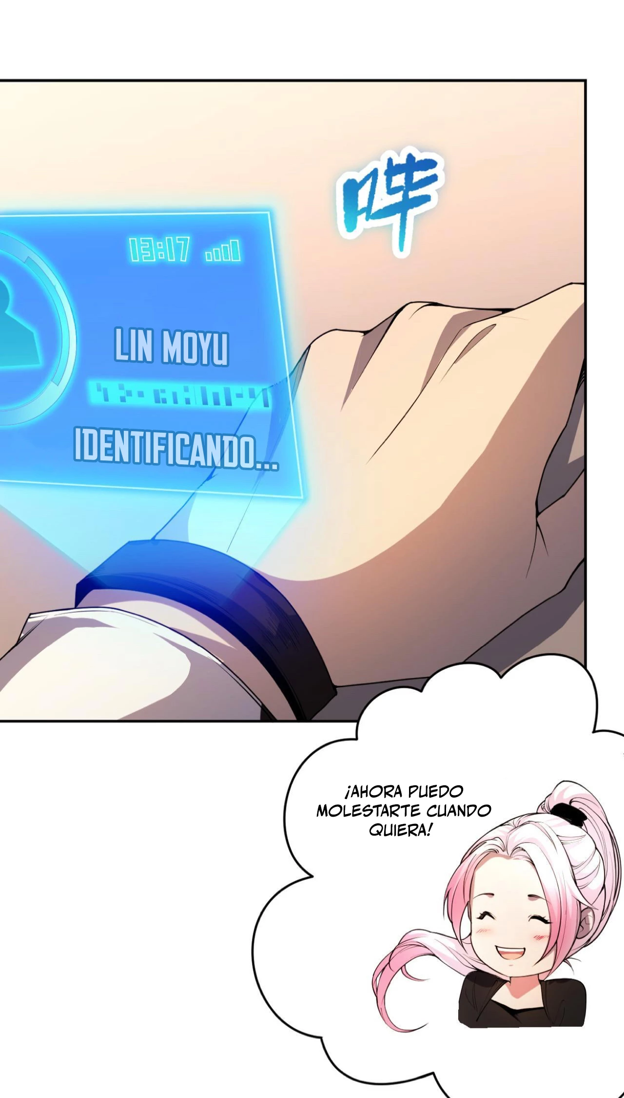 ¡Nigromante¡, ¡Yo soy la plaga! Capitulo 16 página 18
