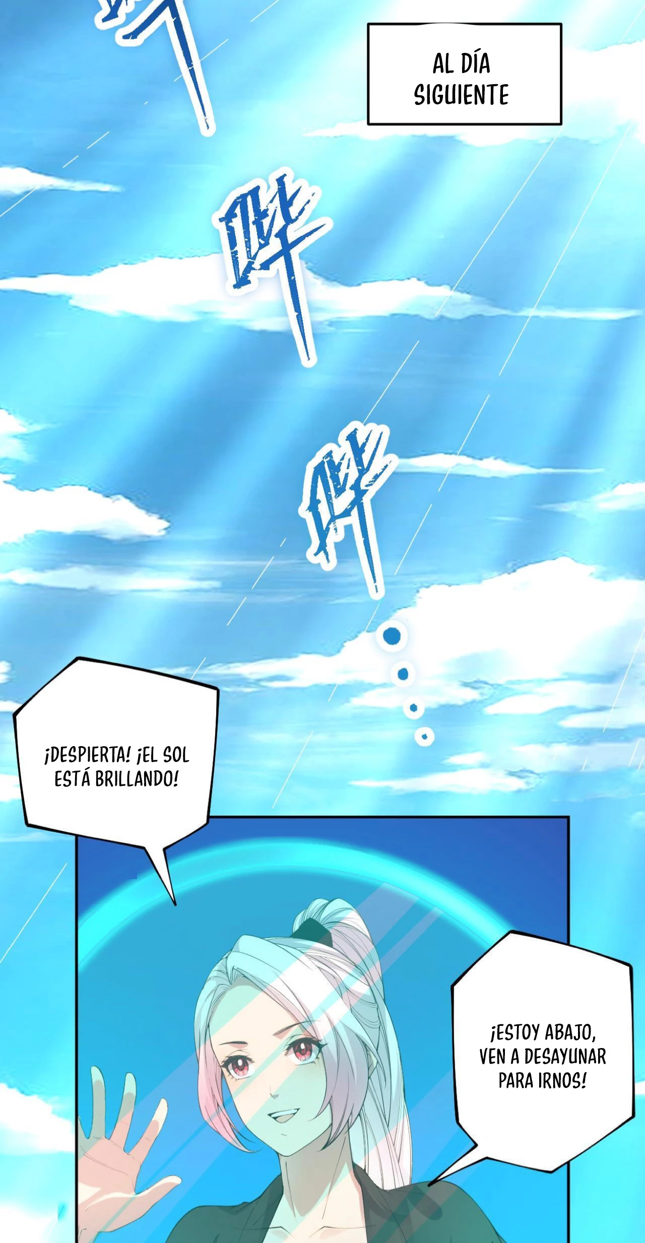 ¡Nigromante¡, ¡Yo soy la plaga! Capitulo 16 página 28