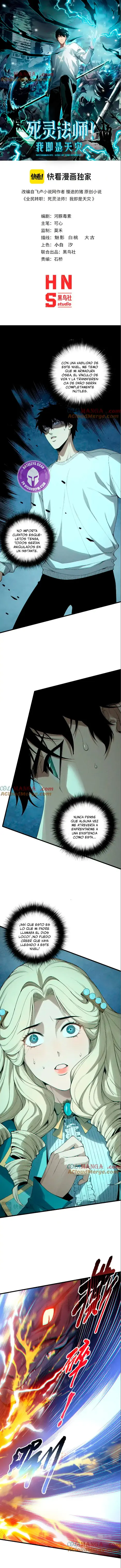 ¡Nigromante¡, ¡Yo soy la plaga! Capitulo 160 página 2
