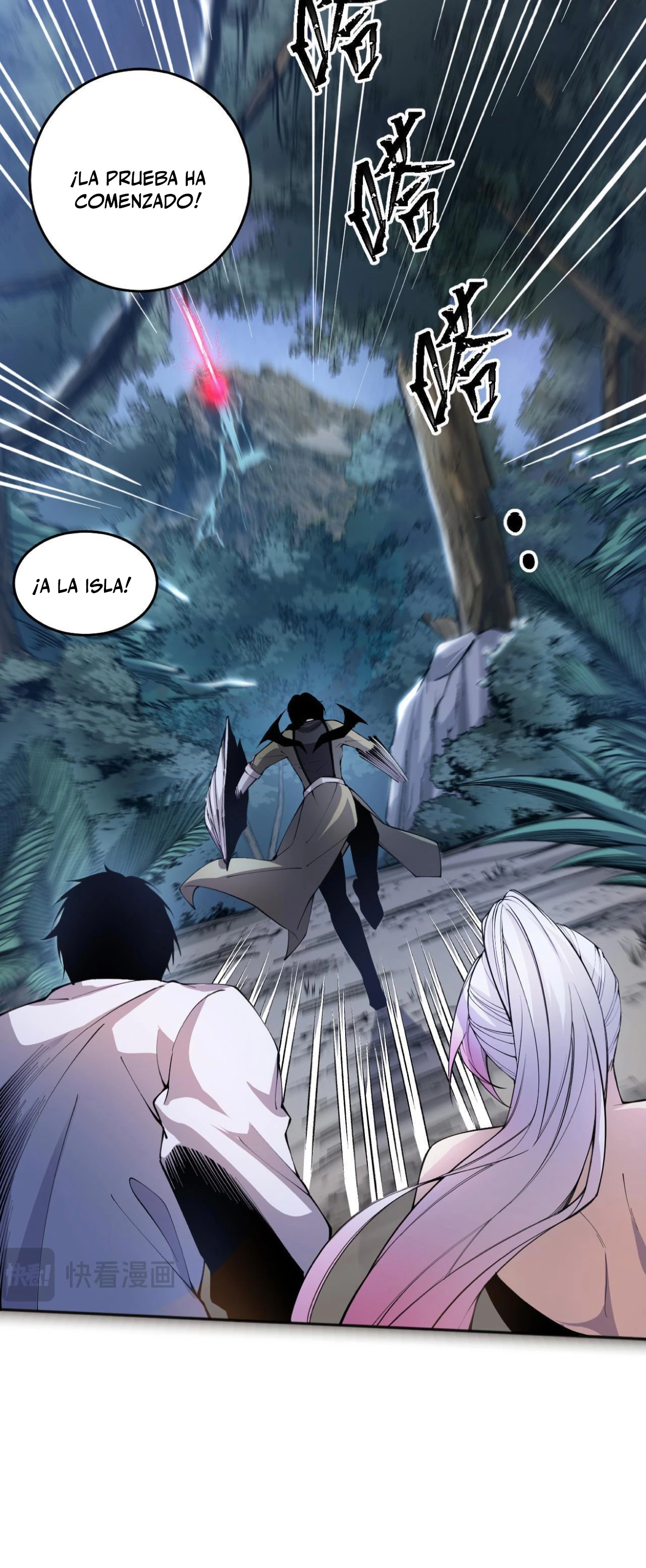 ¡Nigromante¡, ¡Yo soy la plaga! Capitulo 17 página 5