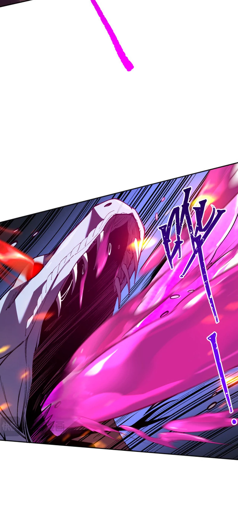 ¡Nigromante¡, ¡Yo soy la plaga! Capitulo 18 página 52