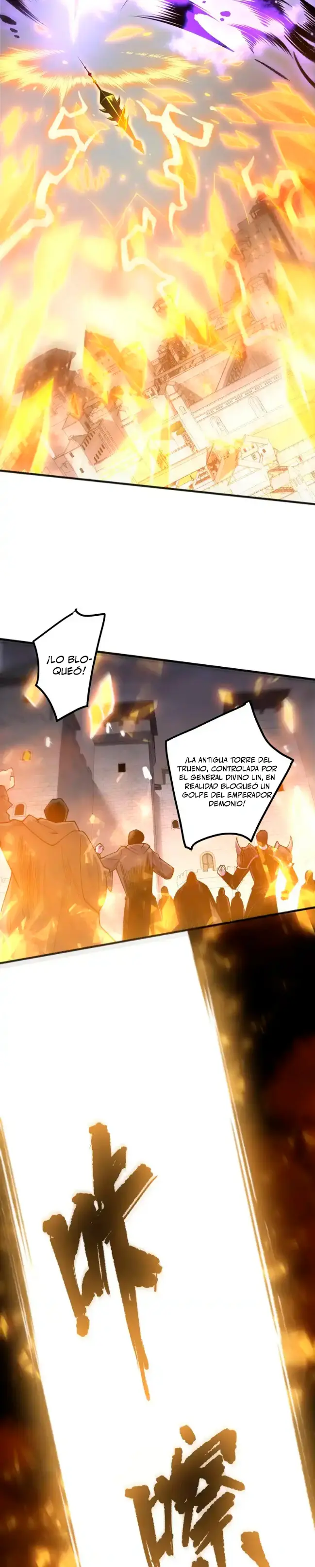 ¡Nigromante¡, ¡Yo soy la plaga! Capitulo 231 página 23