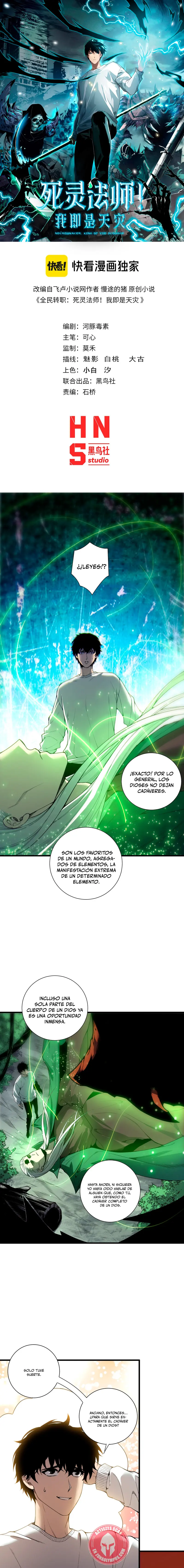 ¡Nigromante¡, ¡Yo soy la plaga! Capitulo 236 página 2