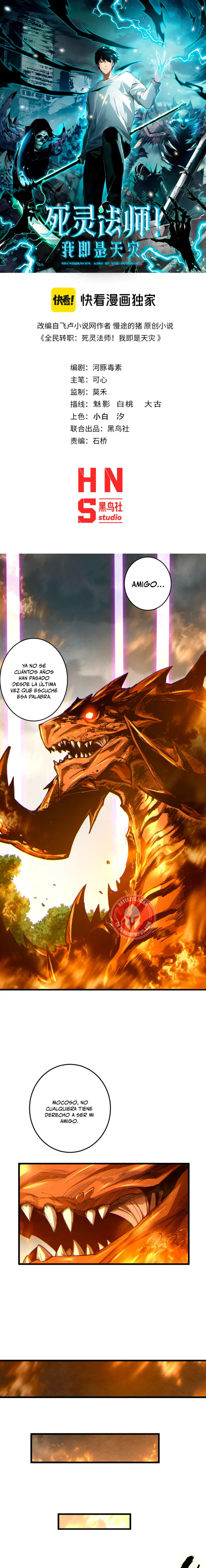 ¡Nigromante¡, ¡Yo soy la plaga! Capitulo 251 página 2