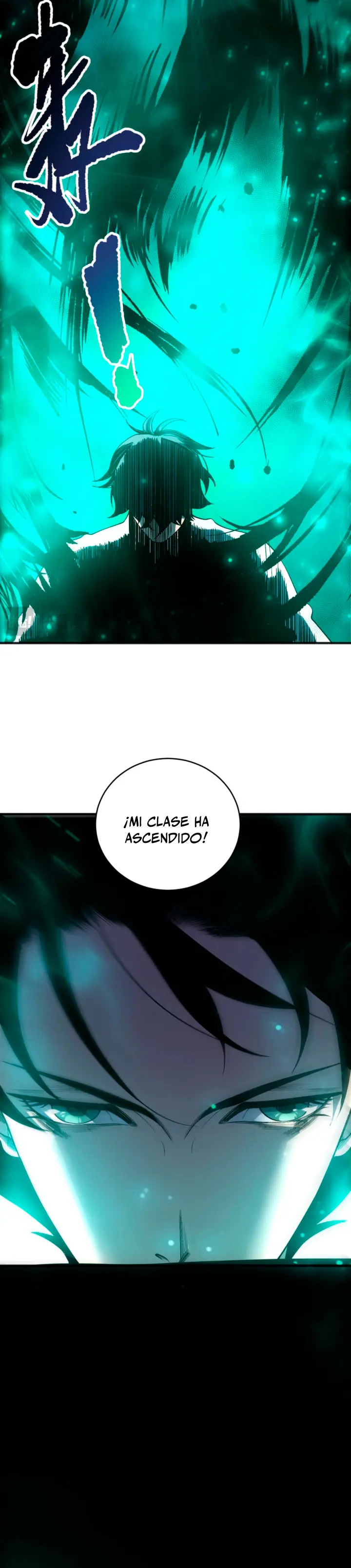 ¡Nigromante¡, ¡Yo soy la plaga! Capitulo 252 página 13