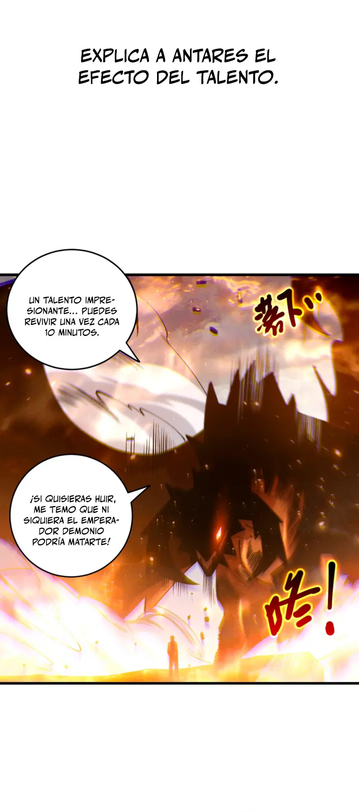 ¡Nigromante¡, ¡Yo soy la plaga! Capitulo 253 página 9