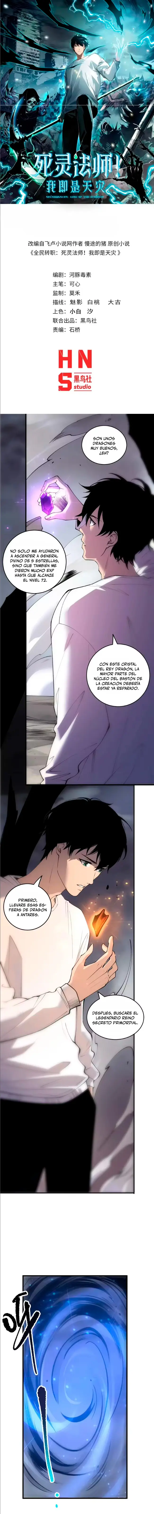 ¡Nigromante¡, ¡Yo soy la plaga! Capitulo 262 página 2