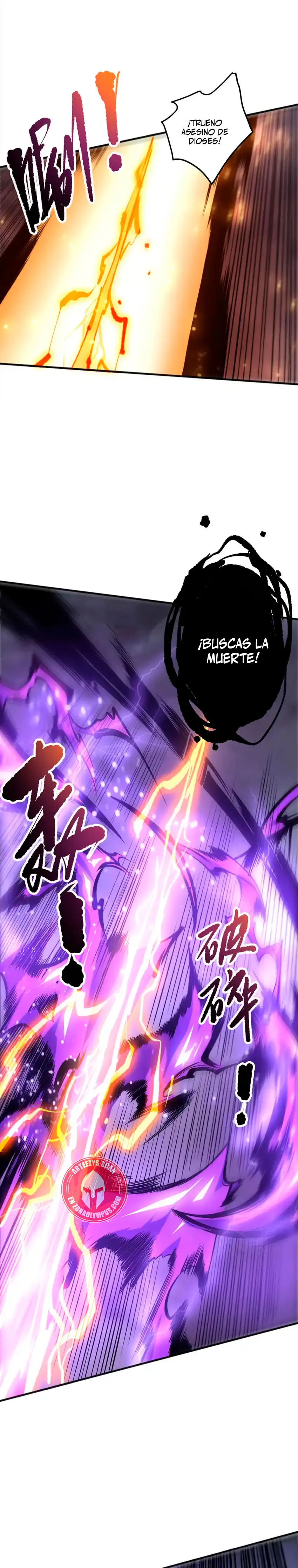 ¡Nigromante¡, ¡Yo soy la plaga! Capitulo 275 página 22