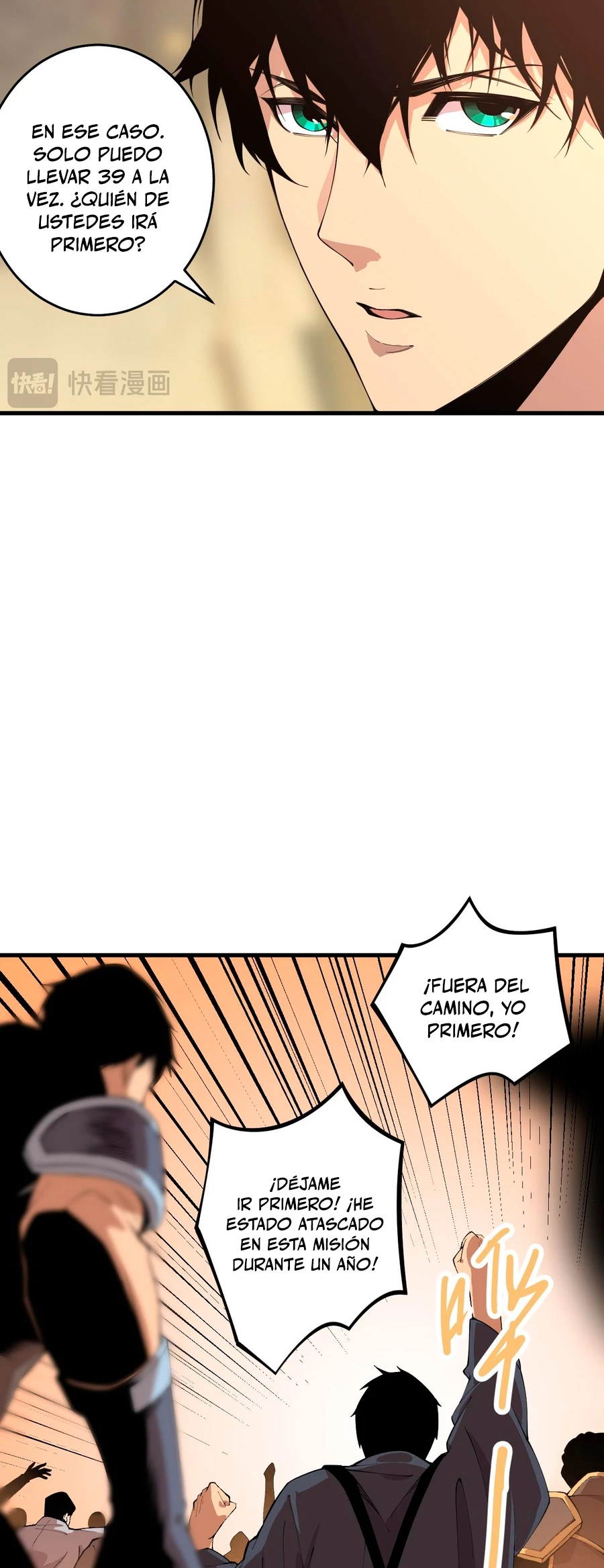 ¡Nigromante¡, ¡Yo soy la plaga! Capitulo 29 página 32