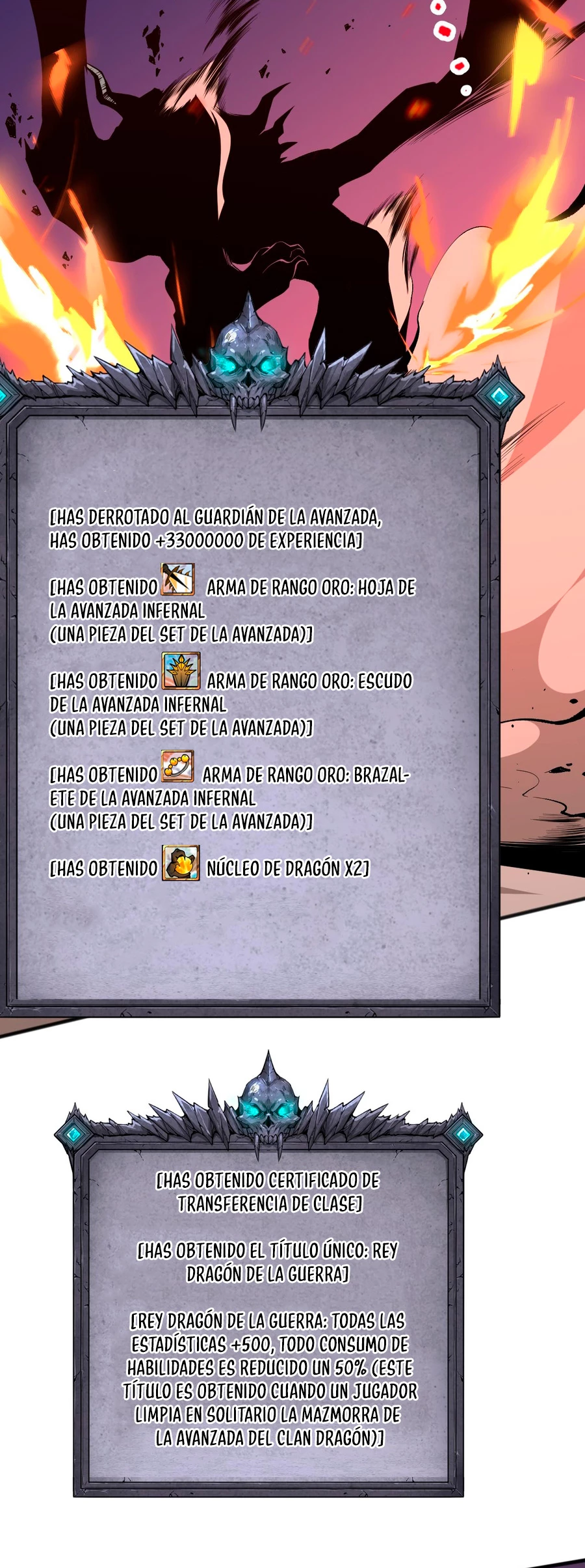 ¡Nigromante¡, ¡Yo soy la plaga! Capitulo 36 página 50