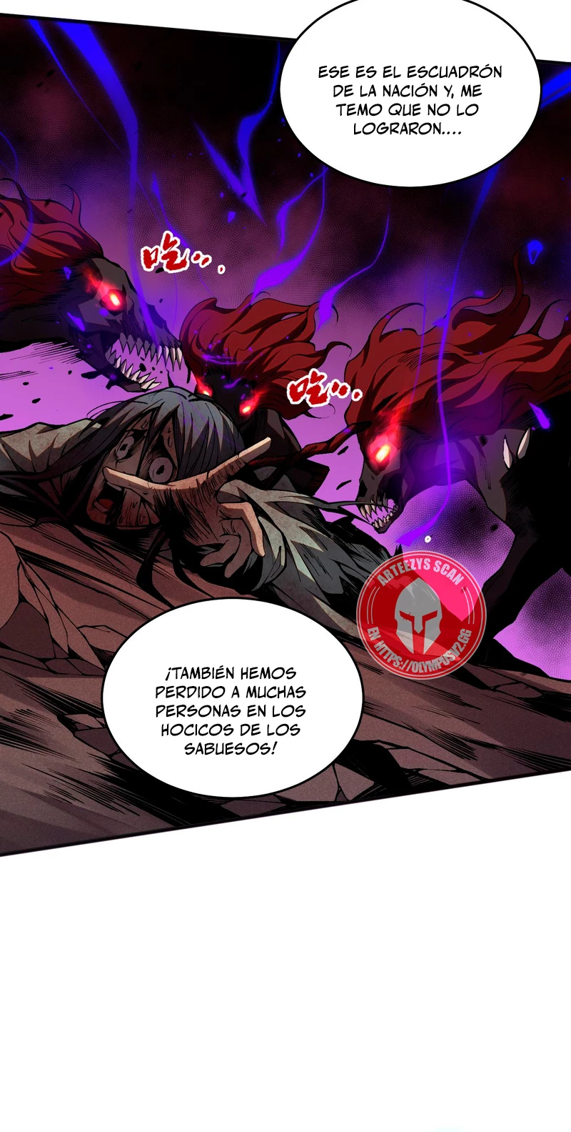 ¡Nigromante¡, ¡Yo soy la plaga! Capitulo 37 página 25
