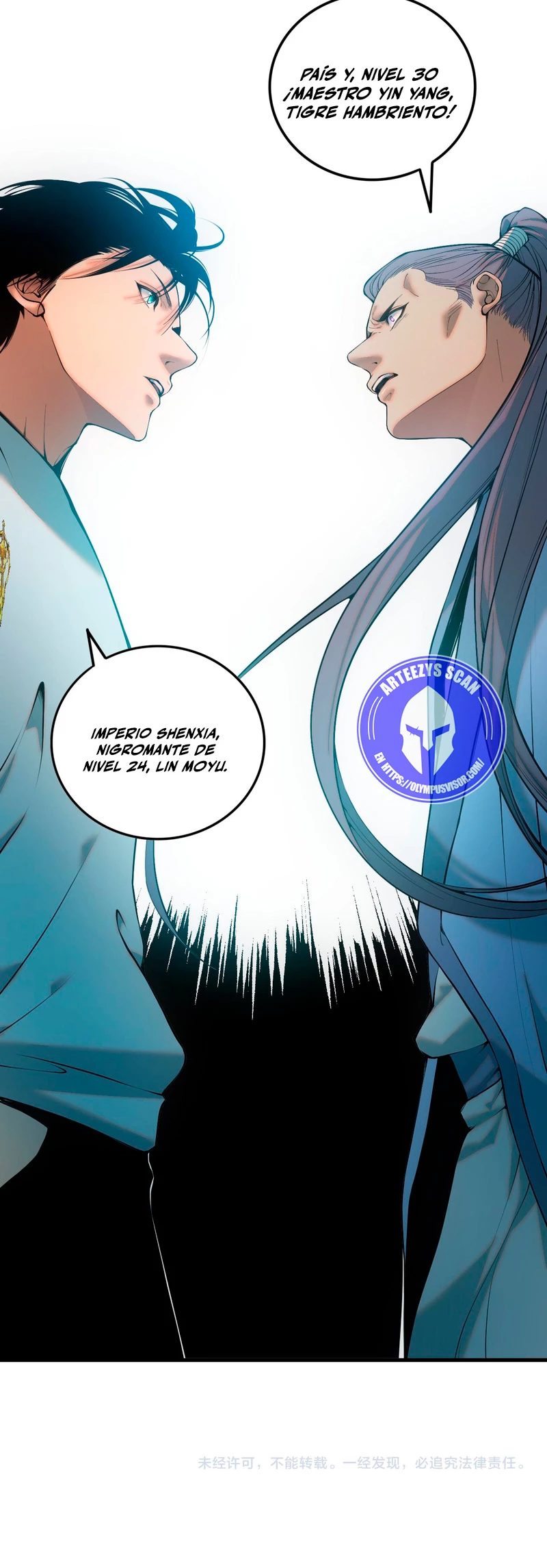 ¡Nigromante¡, ¡Yo soy la plaga! Capitulo 41 página 42