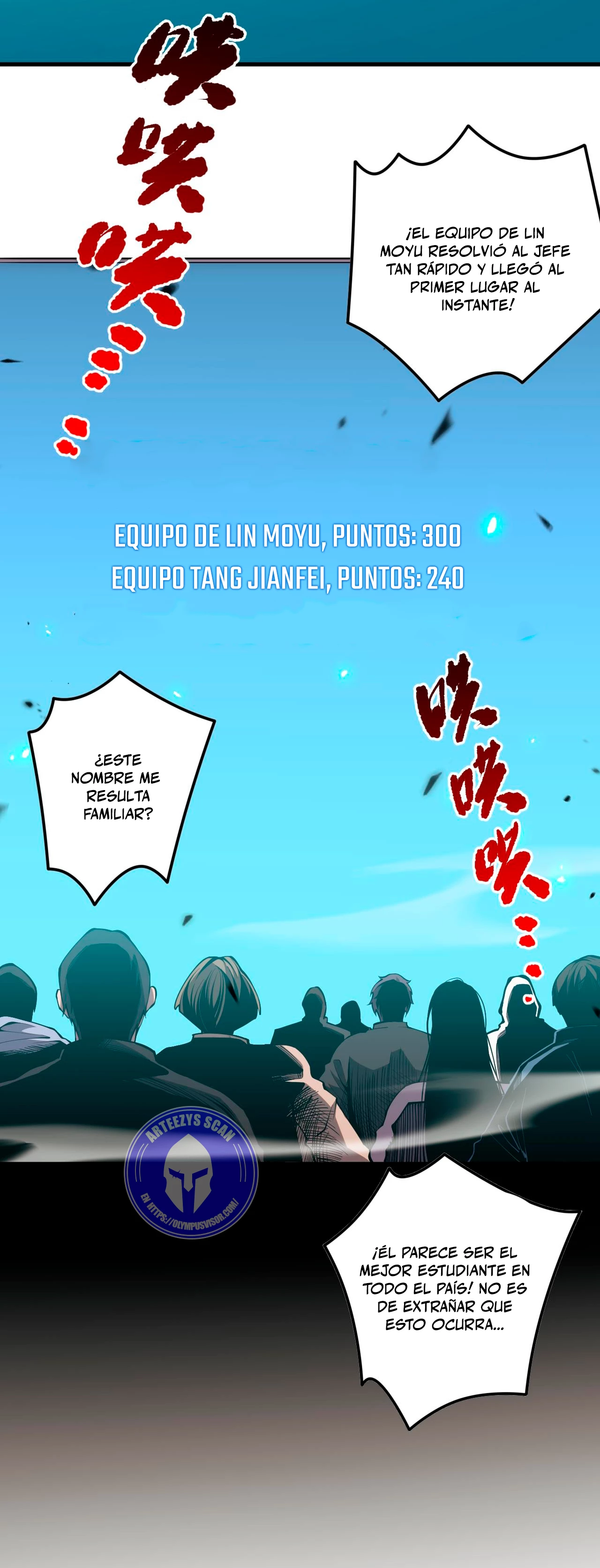 ¡Nigromante¡, ¡Yo soy la plaga! Capitulo 69 página 22
