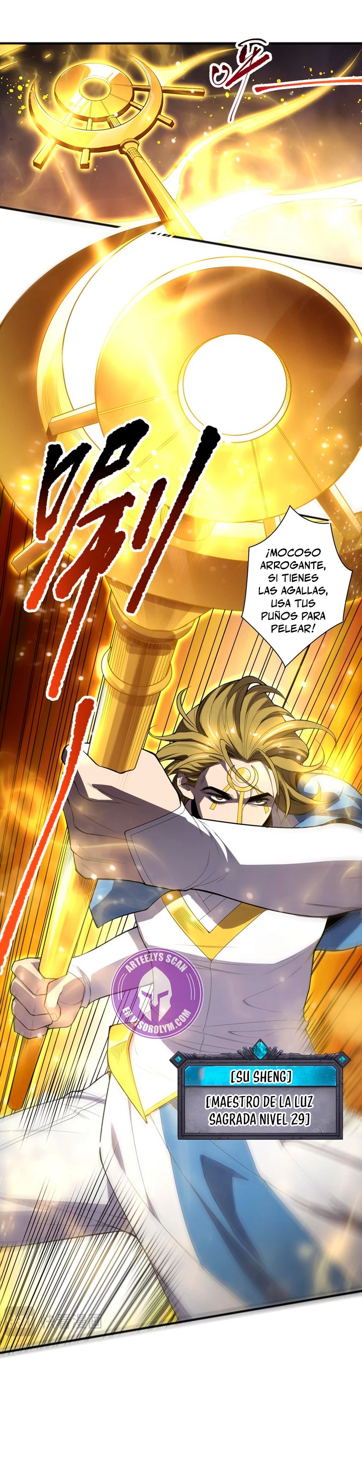¡Nigromante¡, ¡Yo soy la plaga! Capitulo 75 página 22