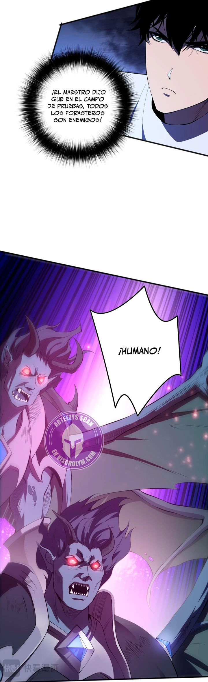¡Nigromante¡, ¡Yo soy la plaga! Capitulo 96 página 4