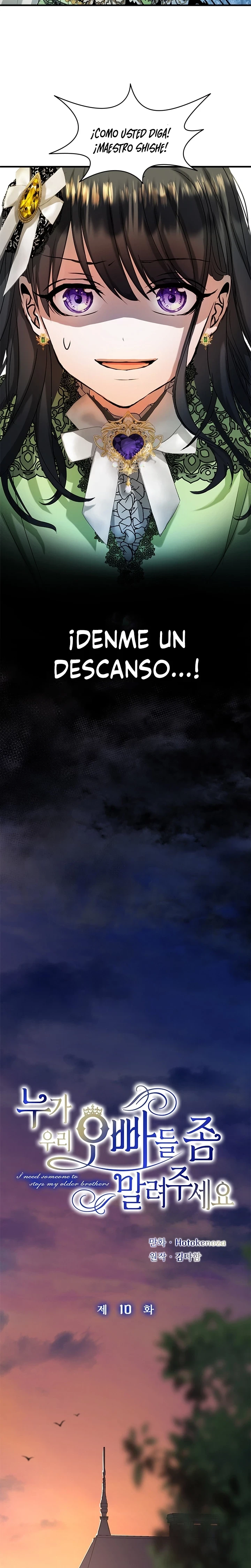 Alguien Por Favor Detenga a Mis Hermanos Capitulo 10 página 12