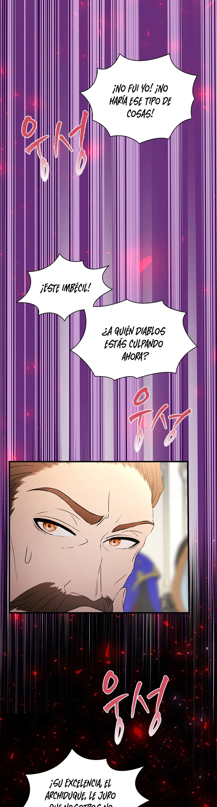 Alguien Por Favor Detenga a Mis Hermanos Capitulo 31 página 31