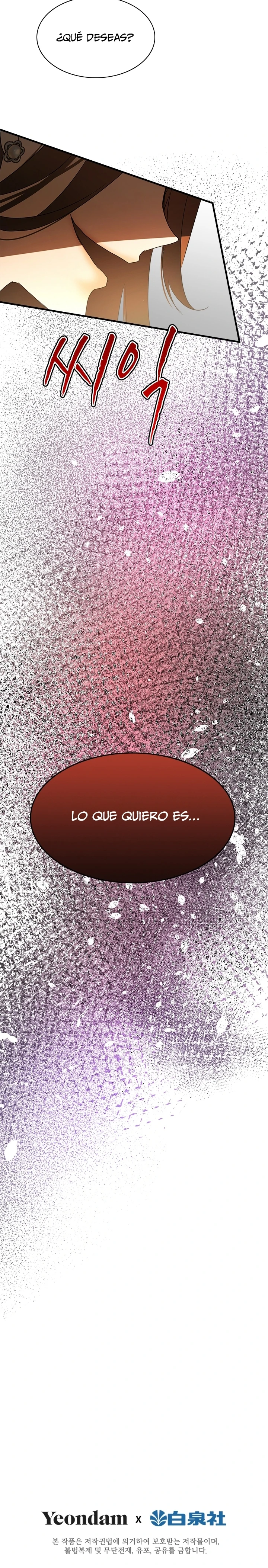Alguien Por Favor Detenga a Mis Hermanos Capitulo 32 página 32