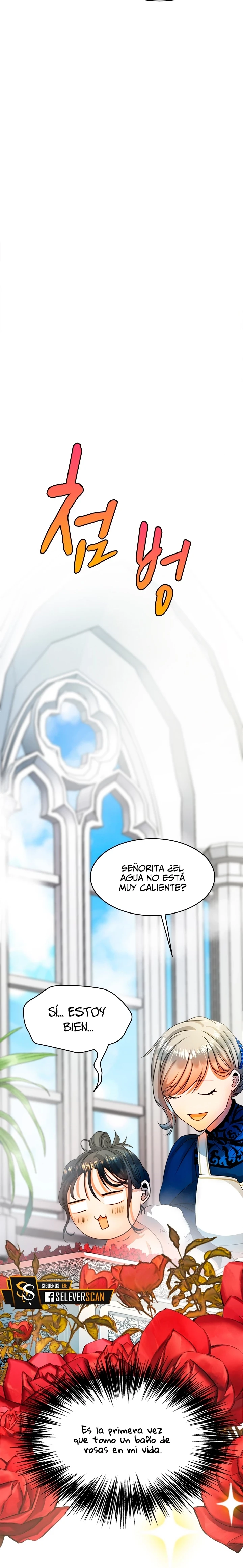 Alguien Por Favor Detenga a Mis Hermanos Capitulo 7 página 20