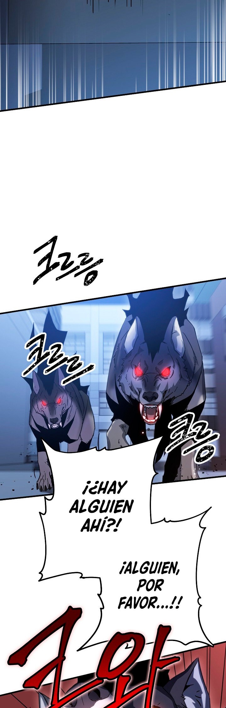 Heroe, regresa Capitulo 3 página 66
