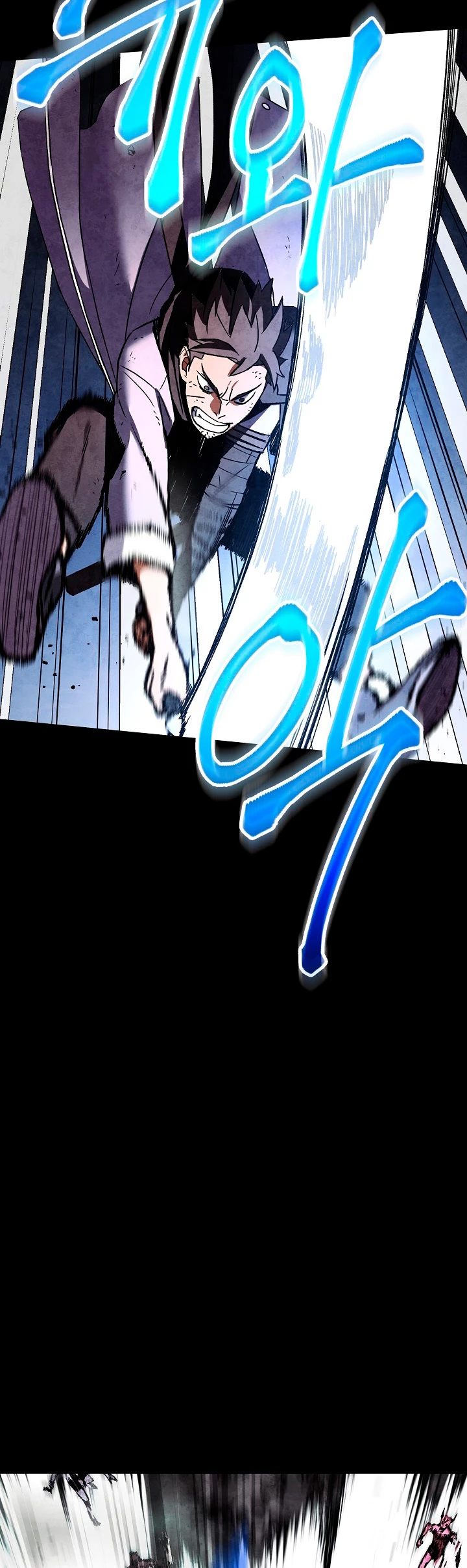 Heroe, regresa Capitulo 1 página 34