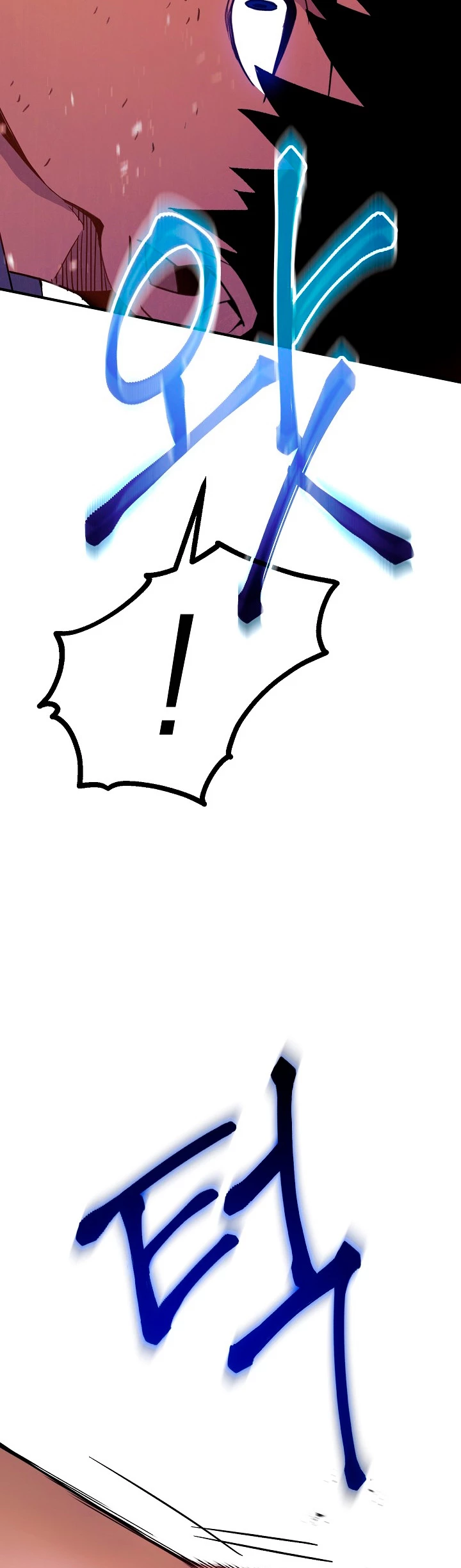 Heroe, regresa Capitulo 1 página 70