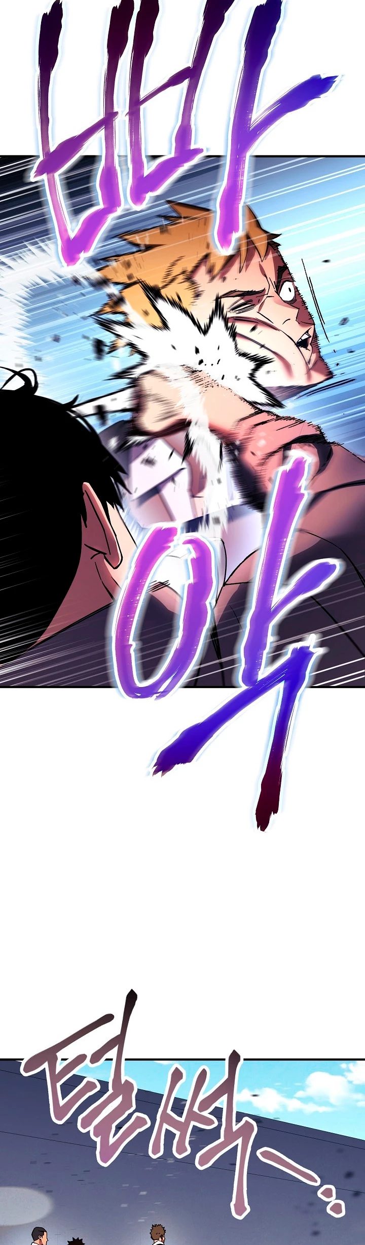 Heroe, regresa Capitulo 1 página 73
