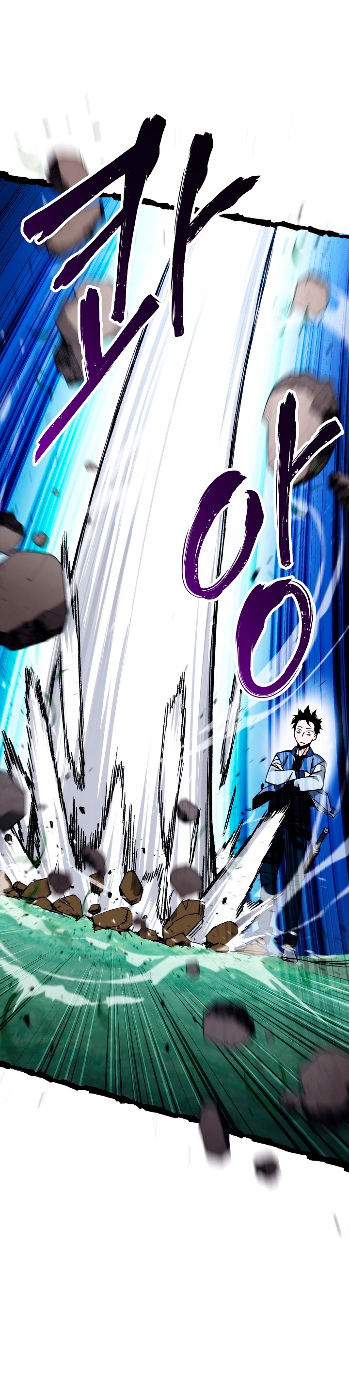 Heroe, regresa Capitulo 10 página 12
