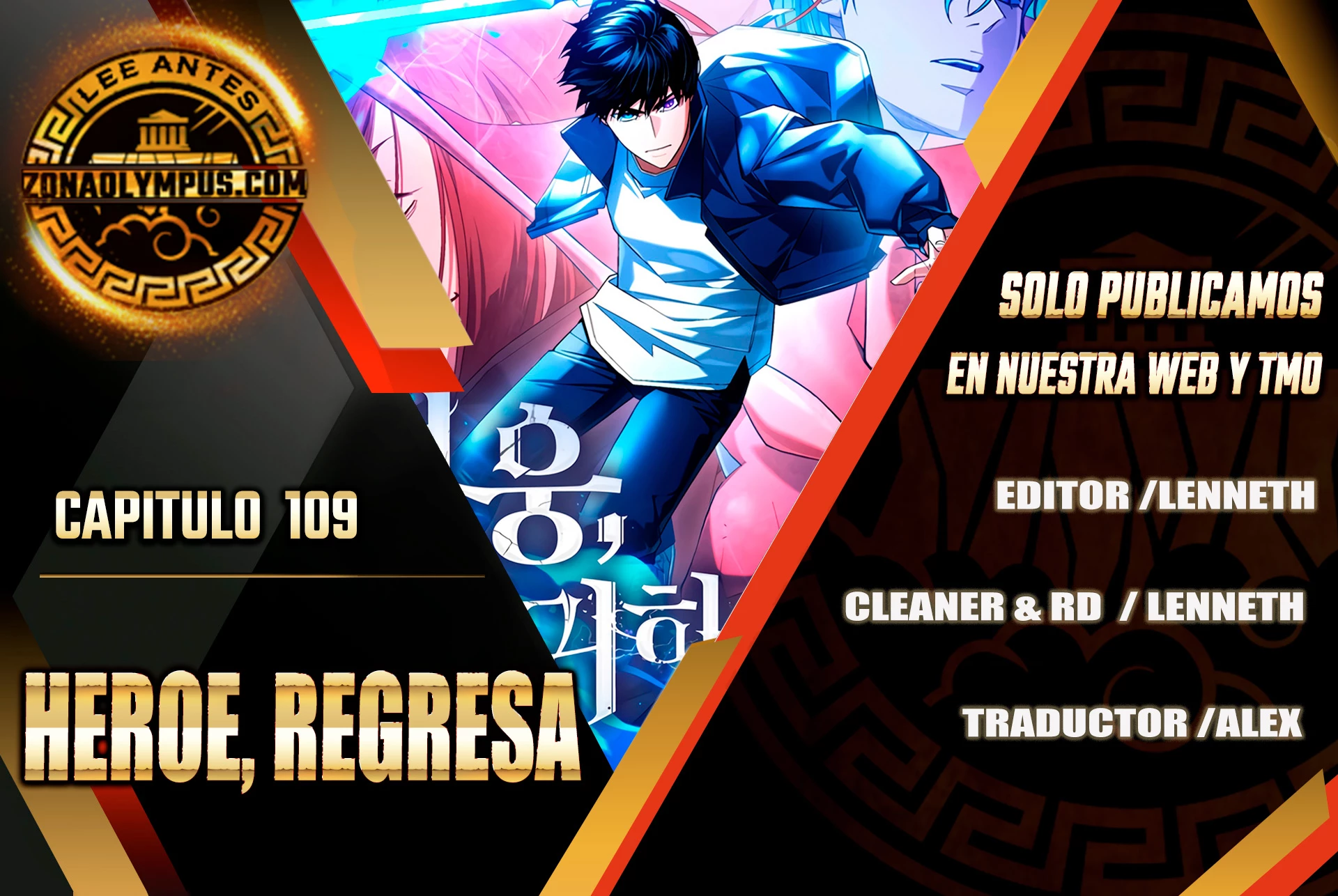 Heroe, regresa Capitulo 109 página 2