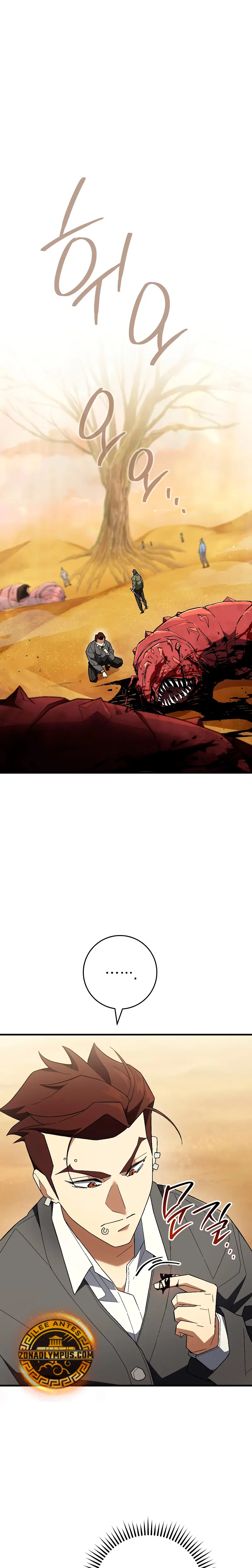 Heroe, regresa Capitulo 110 página 3