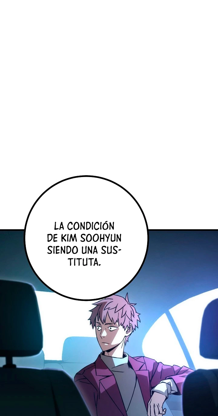 Heroe, regresa Capitulo 12 página 3