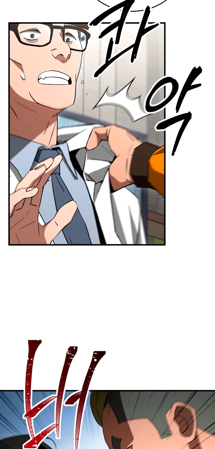 Heroe, regresa Capitulo 12 página 33