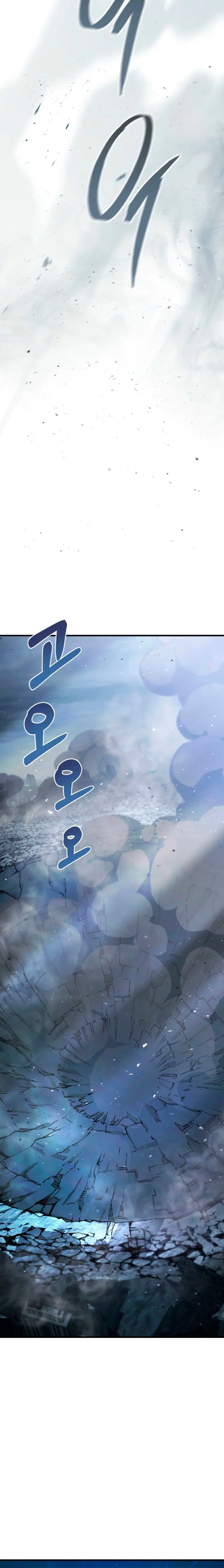Heroe, regresa Capitulo 123 página 16